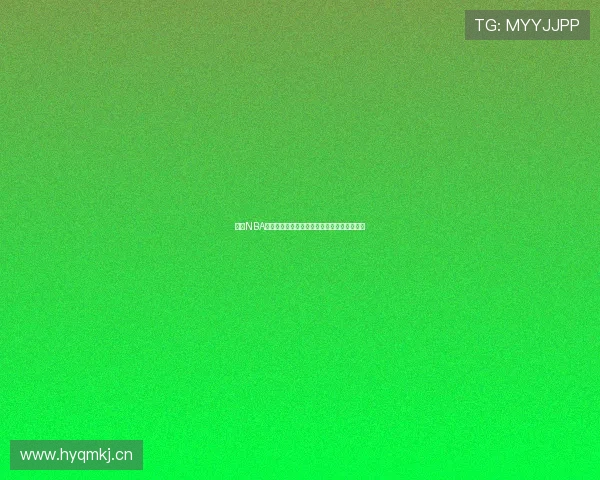 免费NBA直播平台软件下载即刻观看全球比赛精彩瞬间